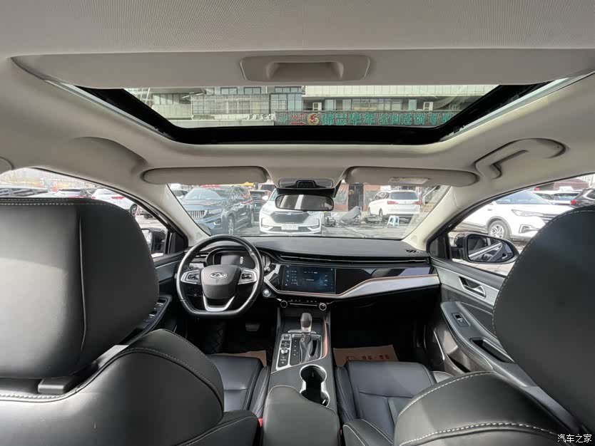 Chery 5, 2021 9