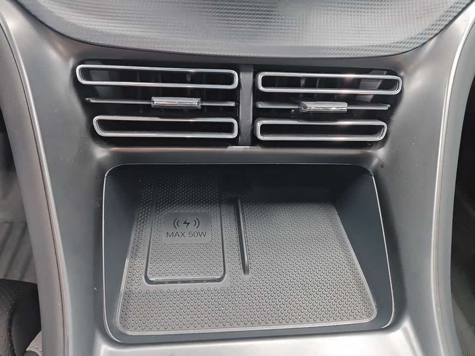 BYD Sea Lion 05 DM-i