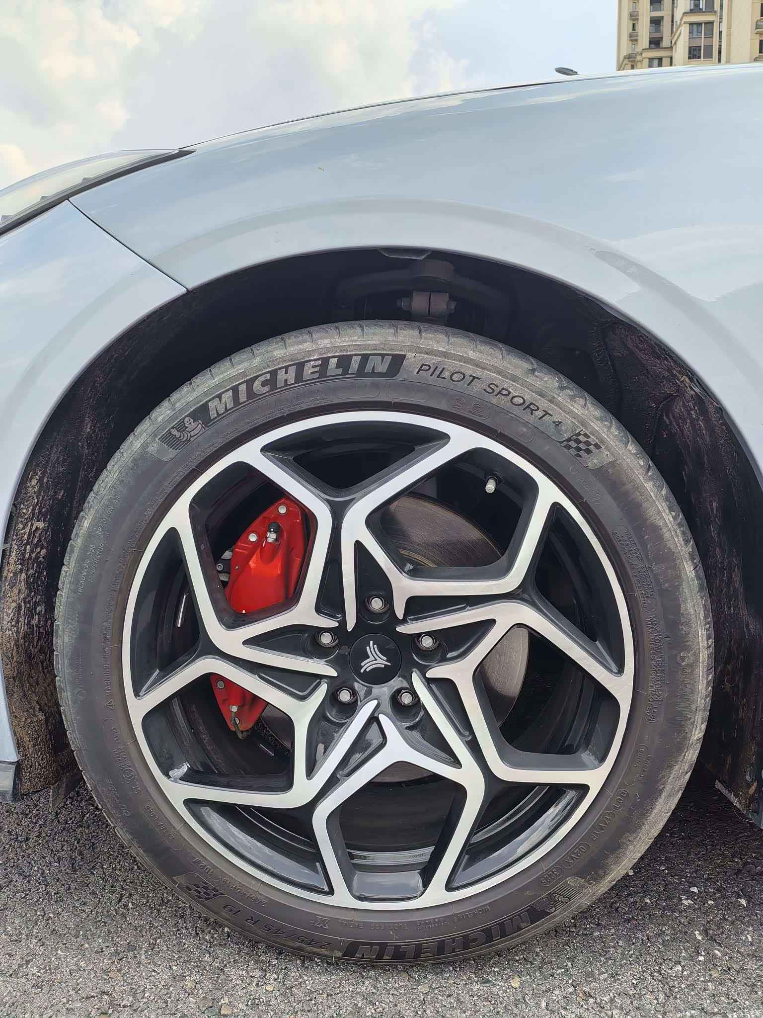 Neta GT, 2023 6