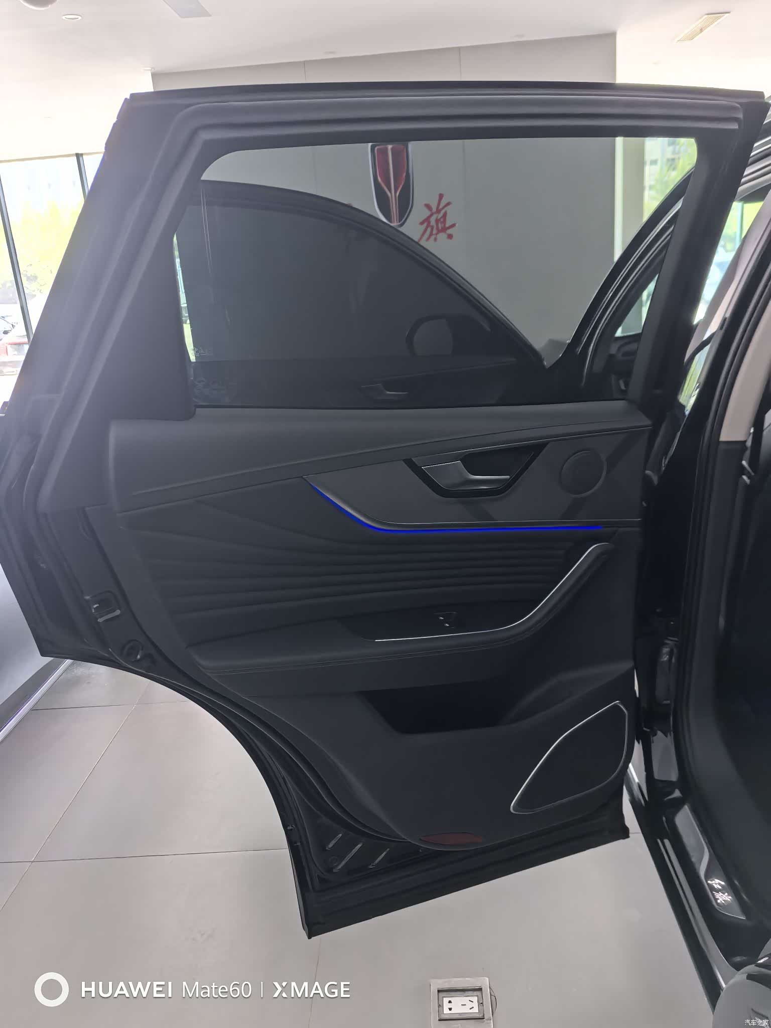 Hongqi HS5, 2023 10