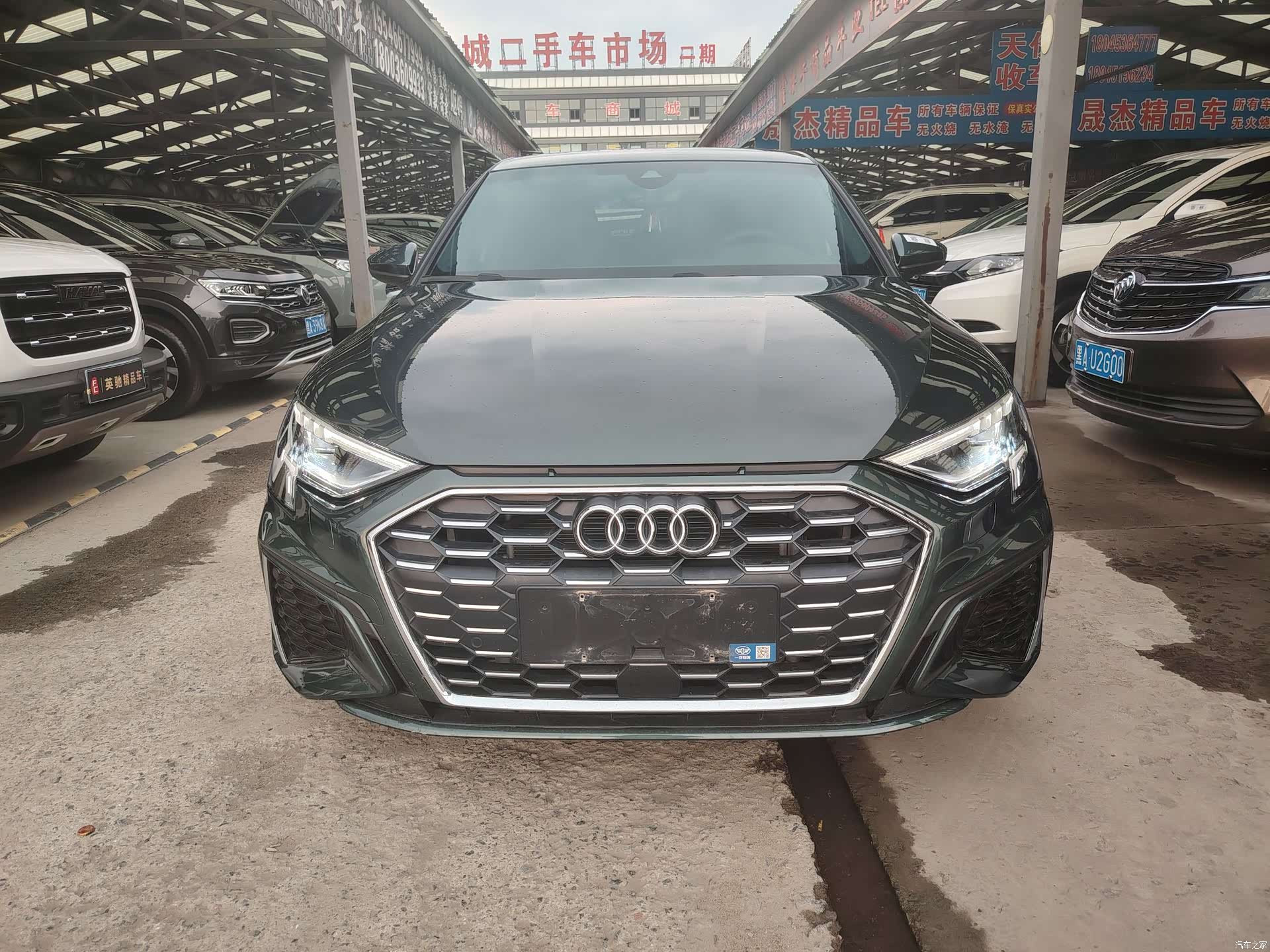 Audi A3, 2023 2