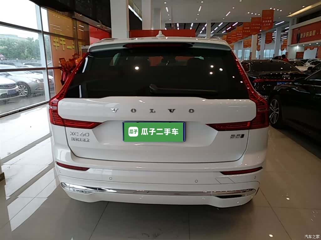 Volvo XC60, 2026 6