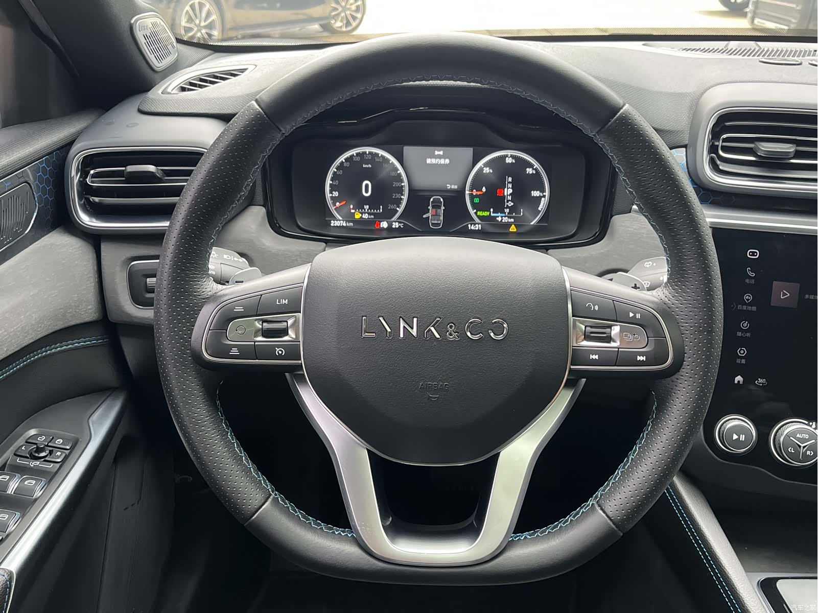 Lynk & Co 02, 2021 11