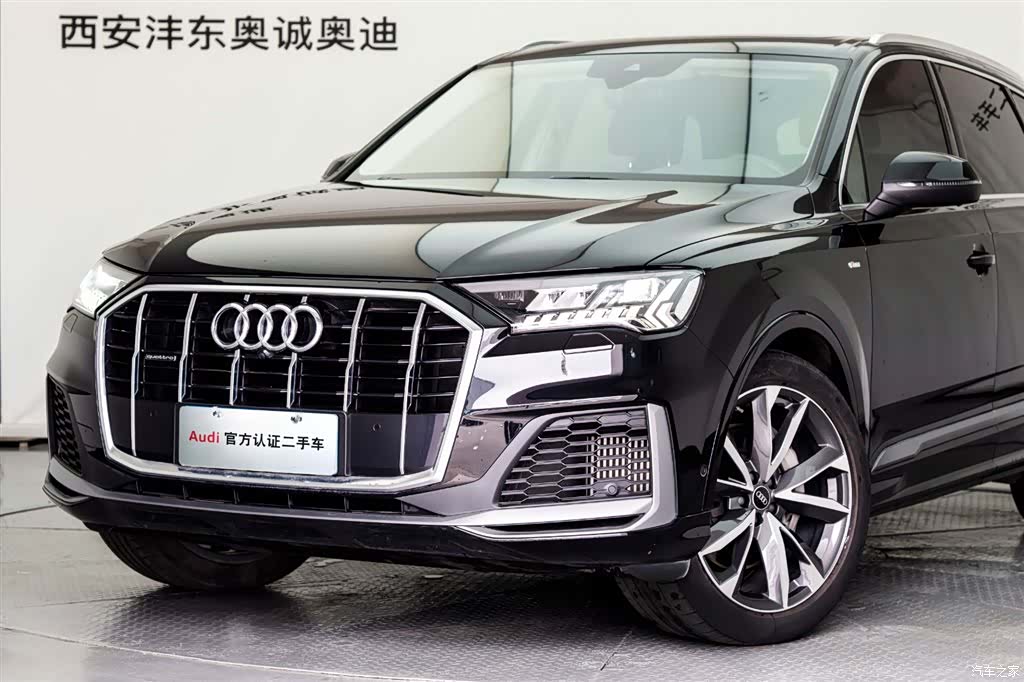 Audi Q7, 2021 6