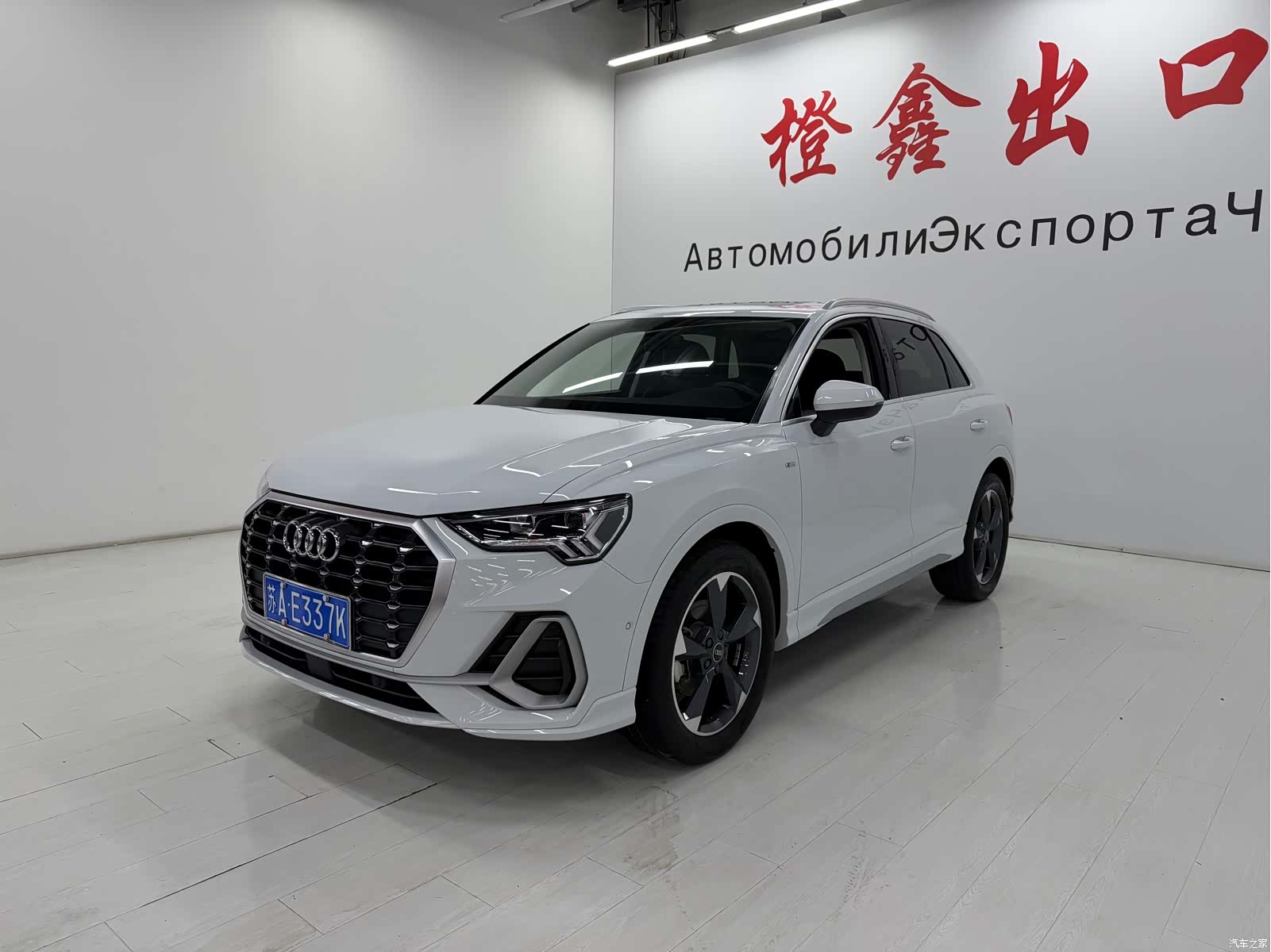 Audi Q3, 2022 1