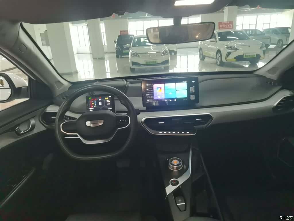 Geely A, 2024 10