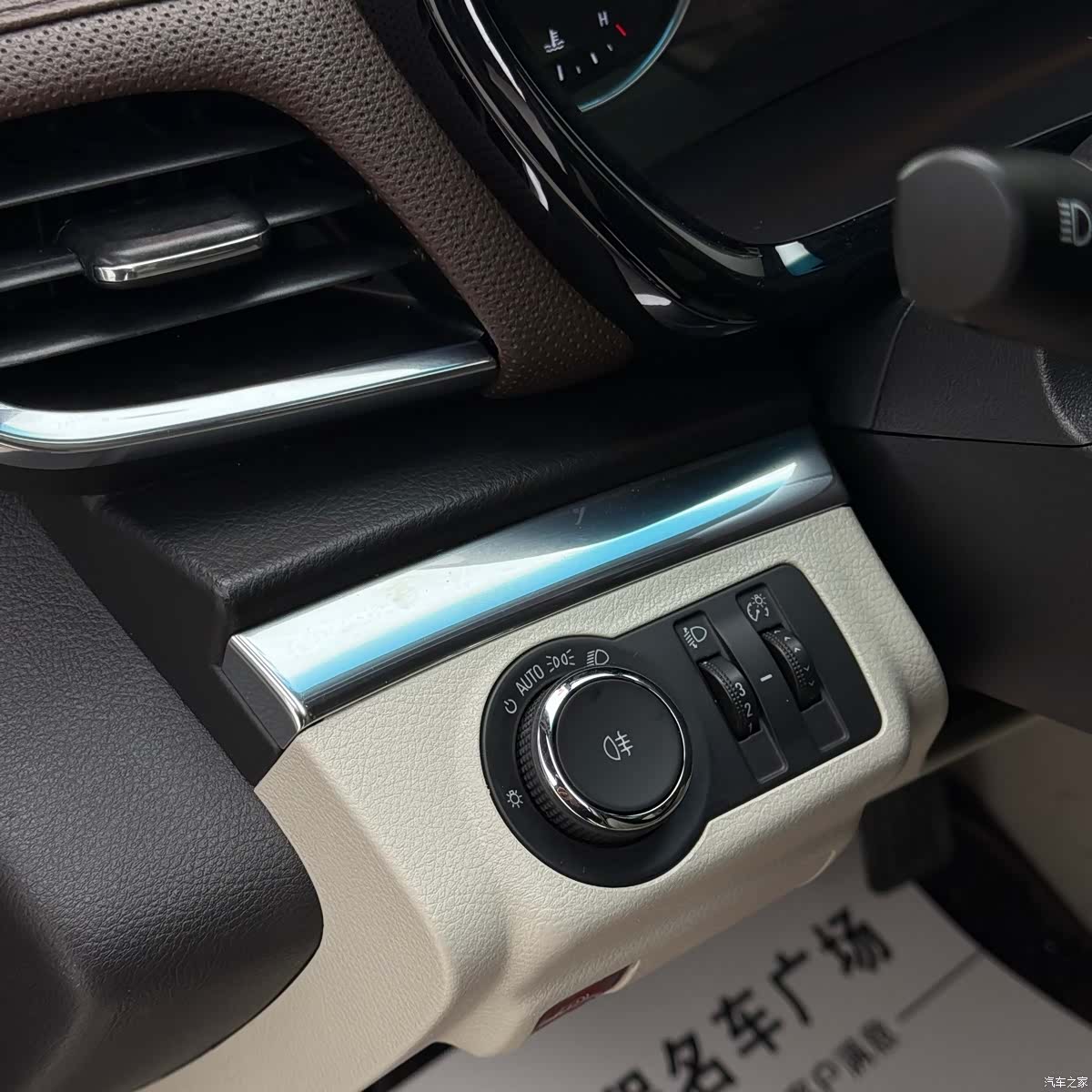 Buick GL8, 2021 15