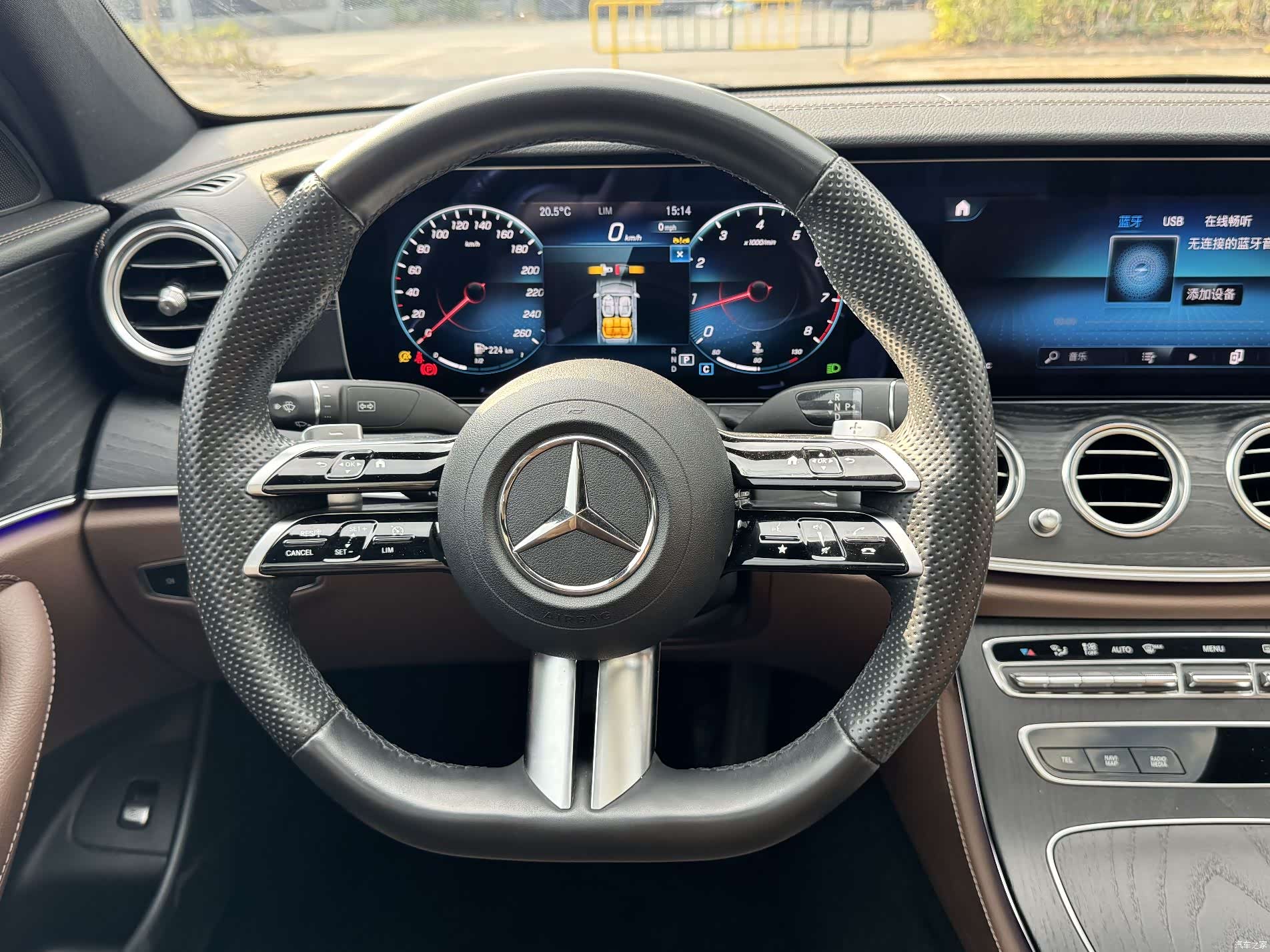 Mercedes-Benz E-Class, 2022 8