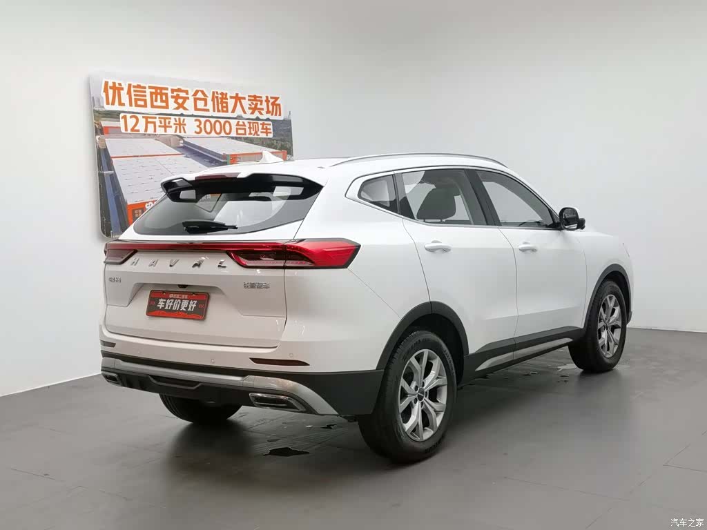 Haval H6, 2022 2