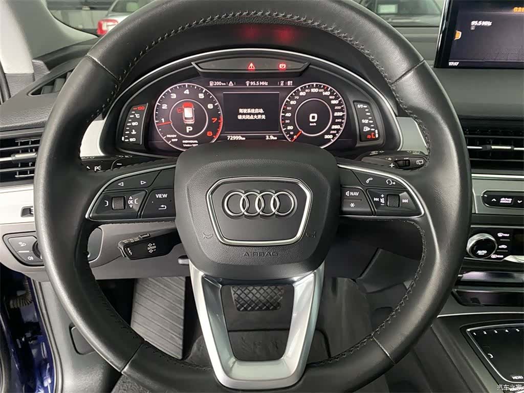 Audi Q7, 2019 11