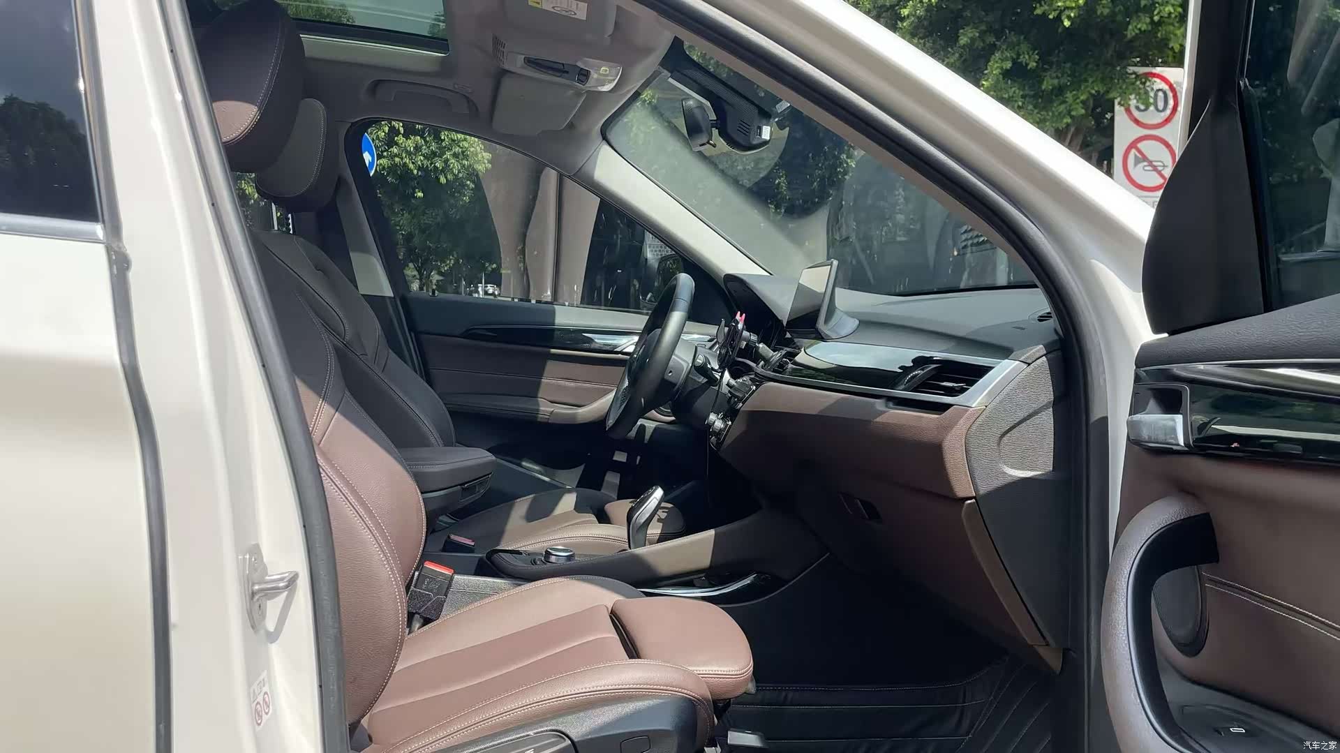 BMW X1, 2020 8