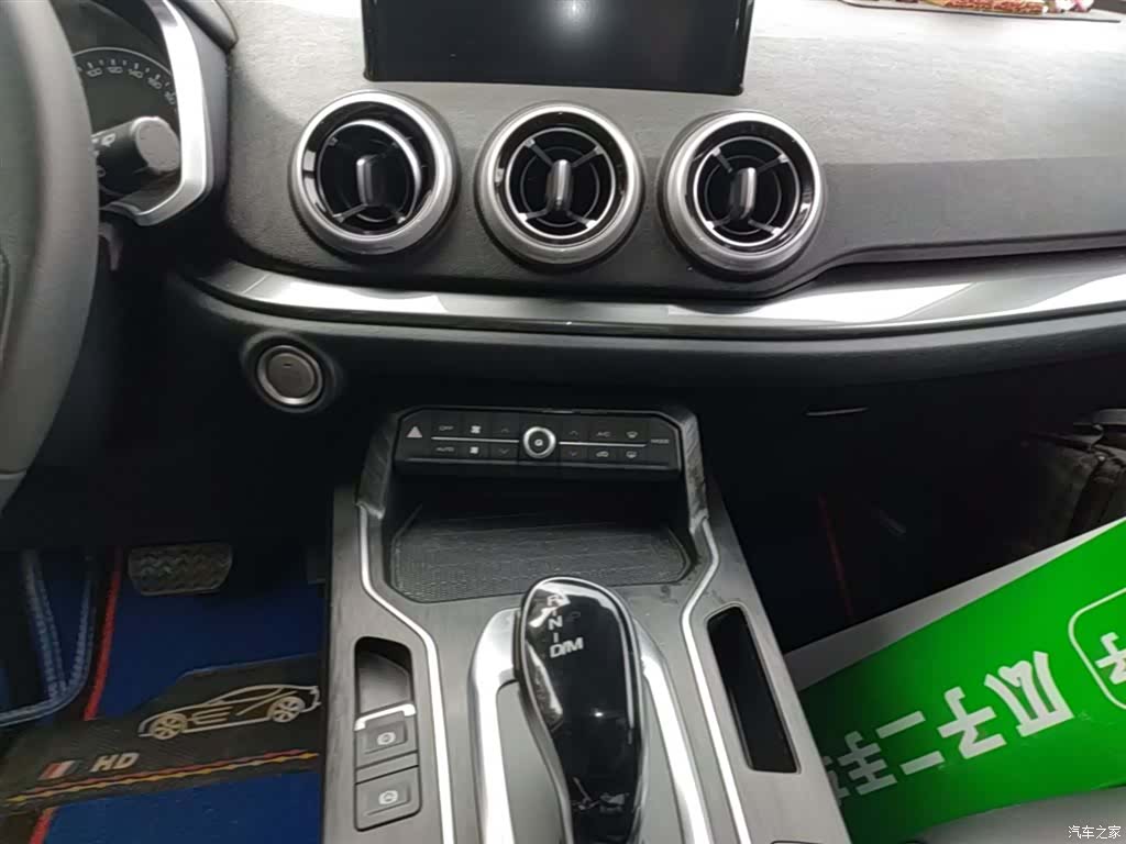 WEY VV5, 2019 13