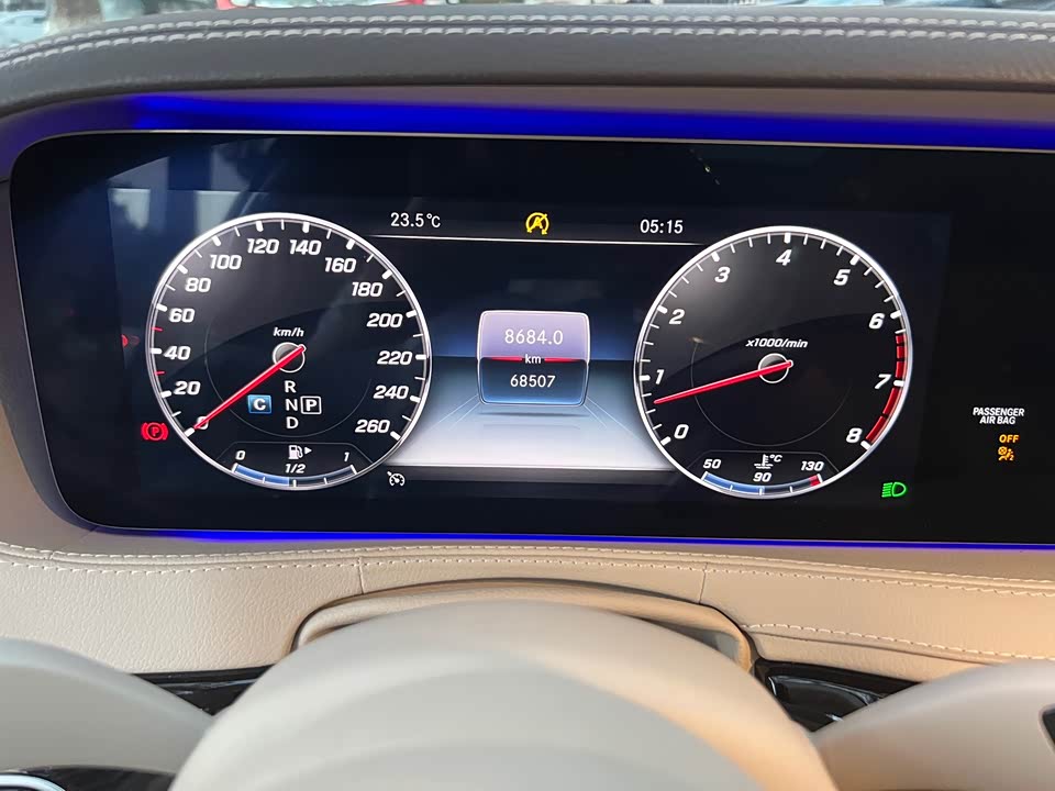 Mercedes-Benz Maybach S-class