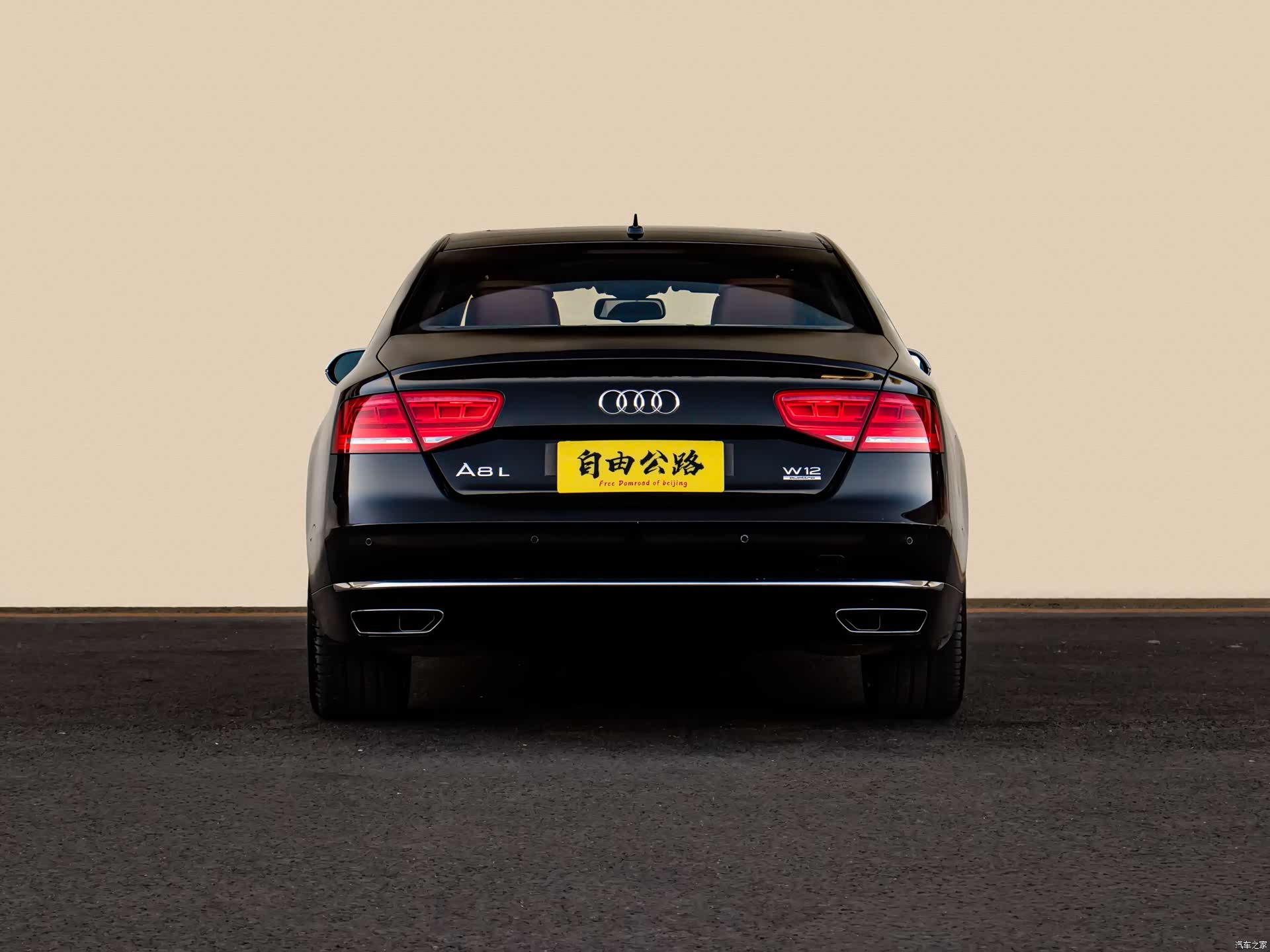 Audi A8L, 2012 17