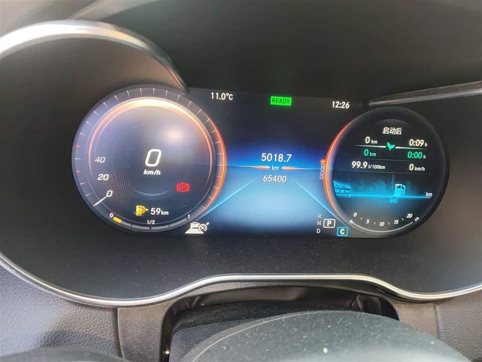 Mercedes-Benz Class C