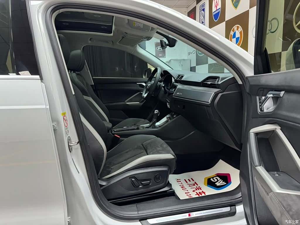 Audi Q3, 2022 9