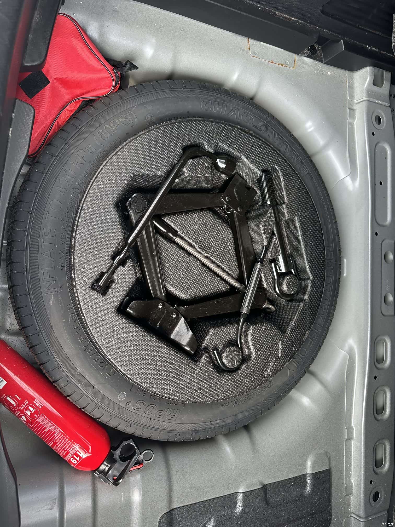 Changan X5, 2023 9