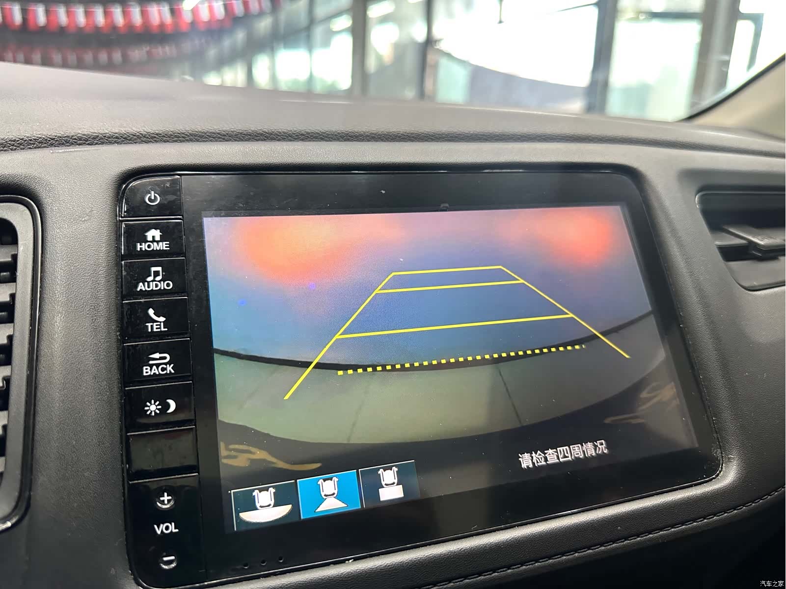 Honda Vezel, 2022 13