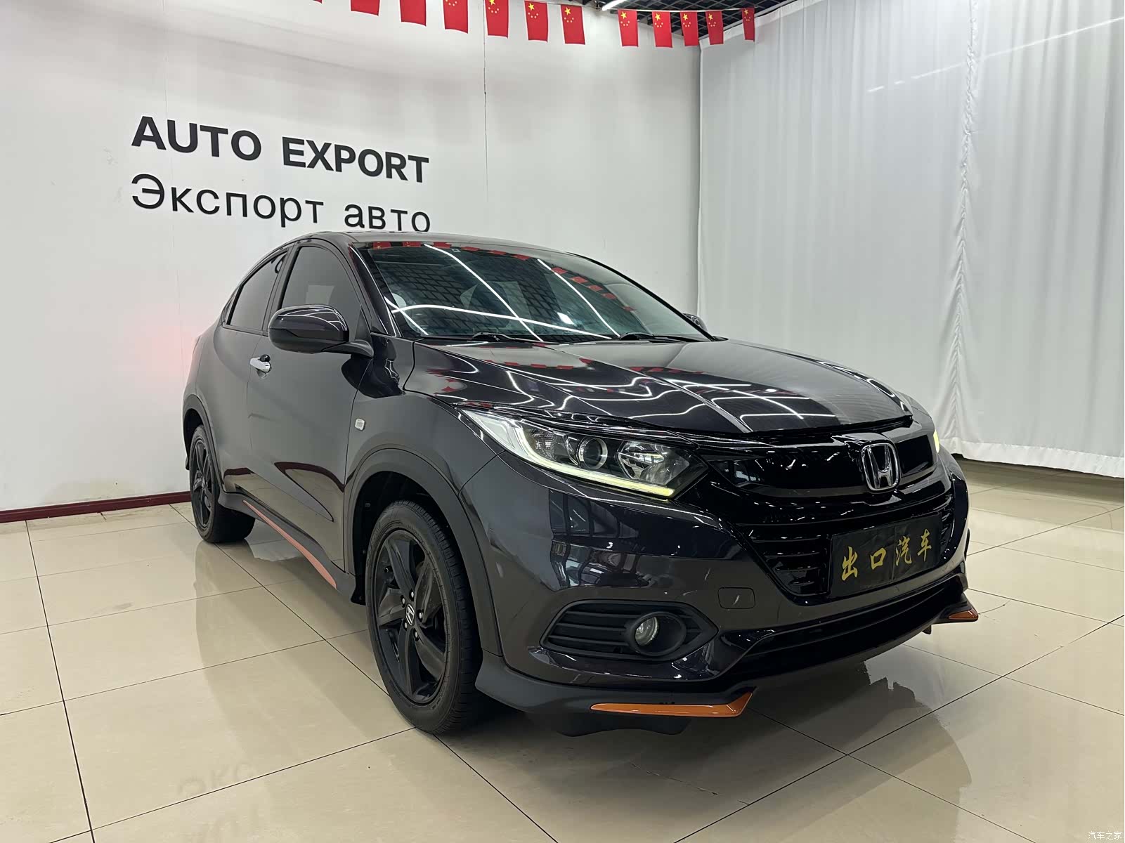 Honda Vezel, 2022 3
