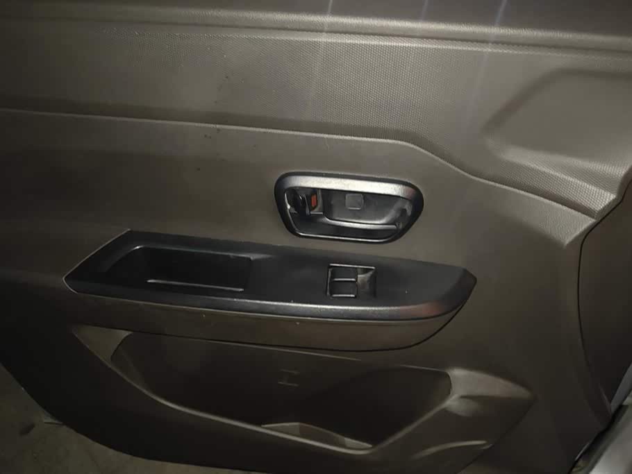 Wuling Wuling Hongguang V