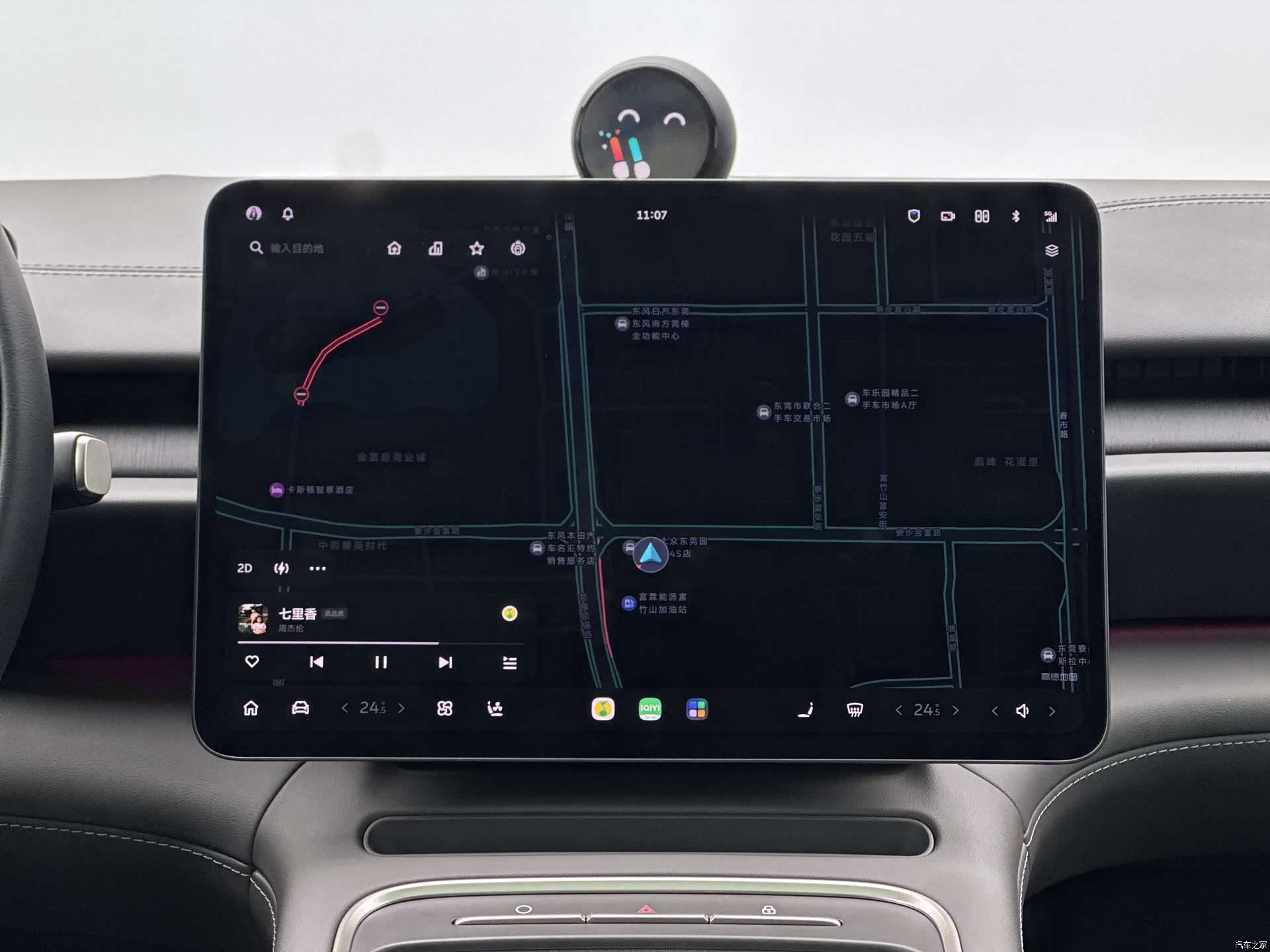NIO ES6, 2025 15