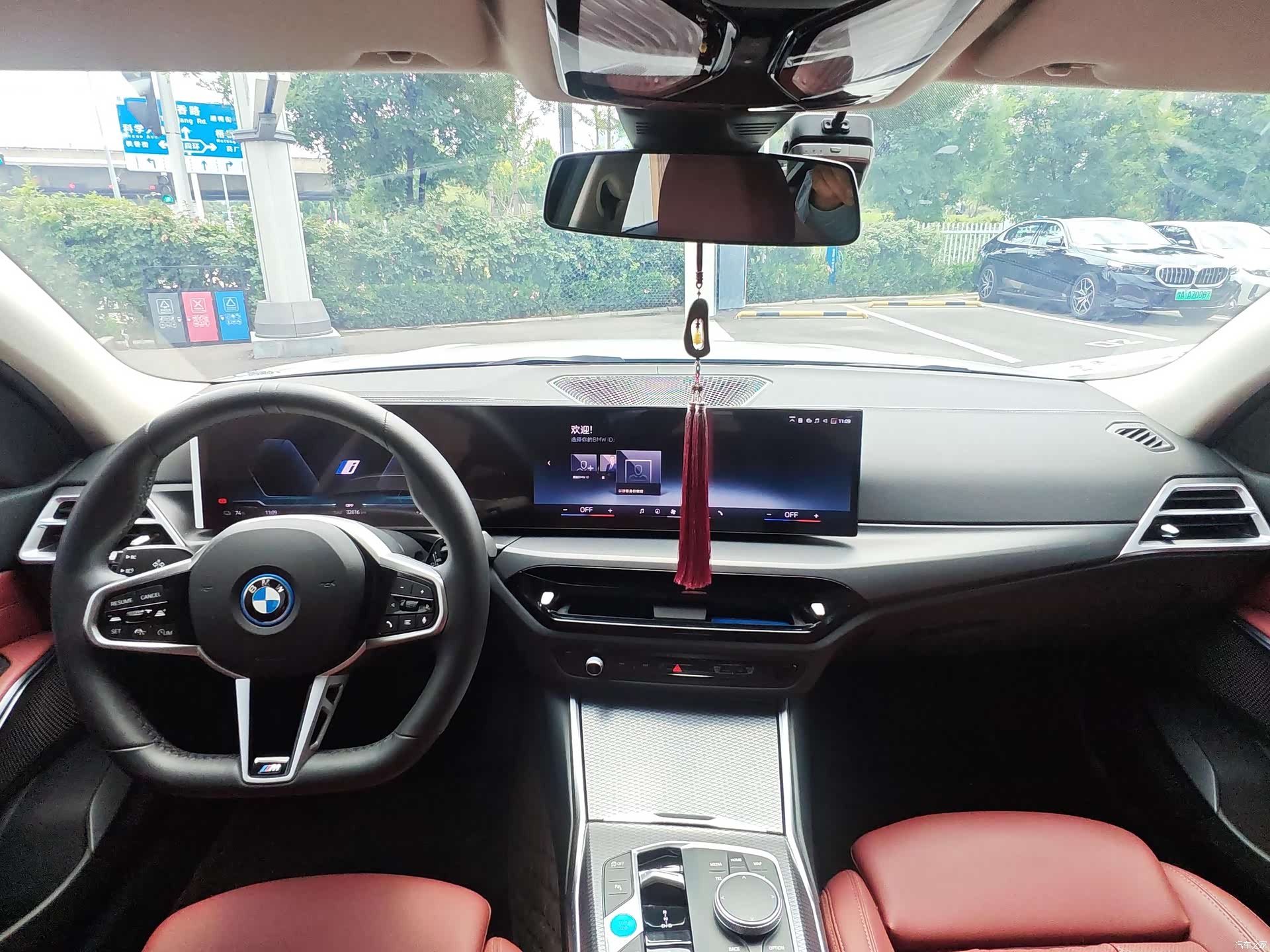 BMW i3, 2025 20
