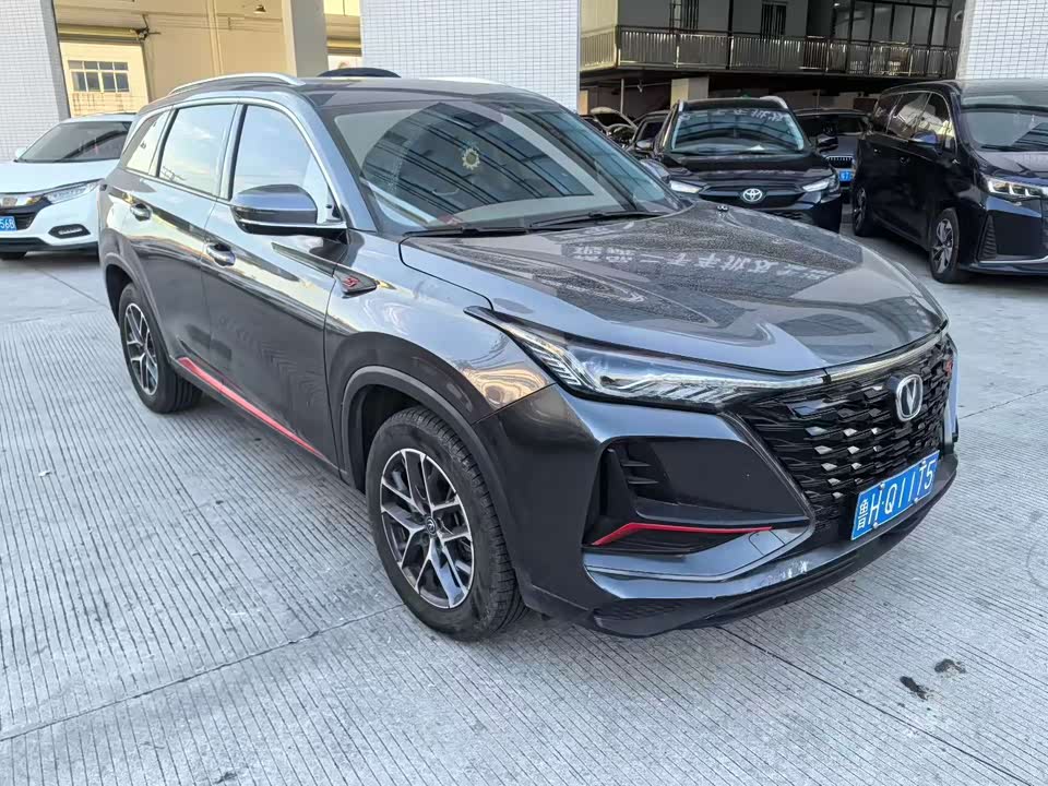Changan CS75PLUS