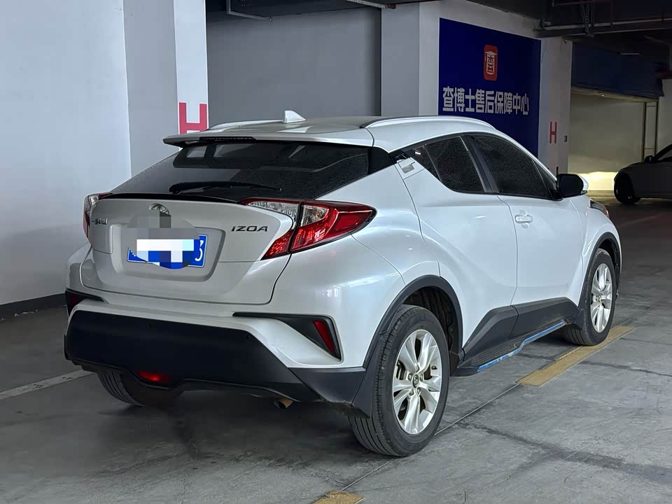 Toyota IZOA