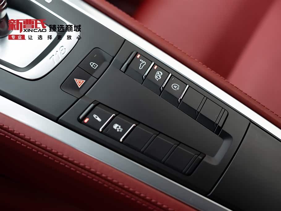 Porsche 718 Porsche 718