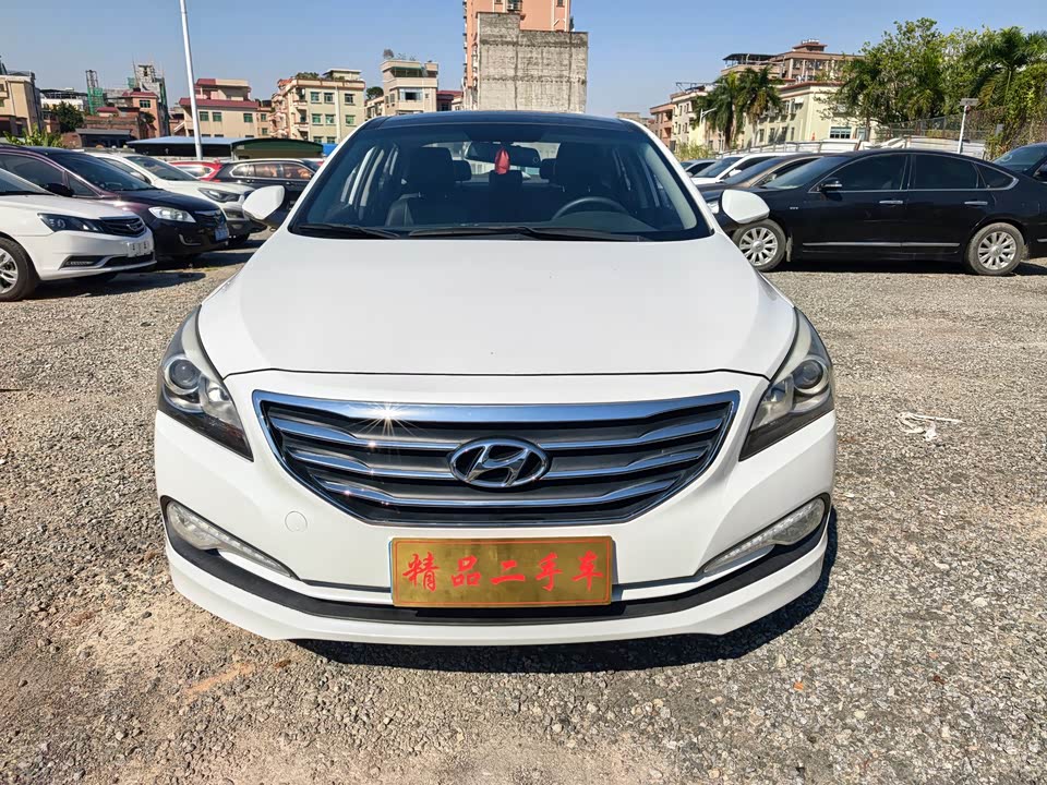 Hyundai Name picture