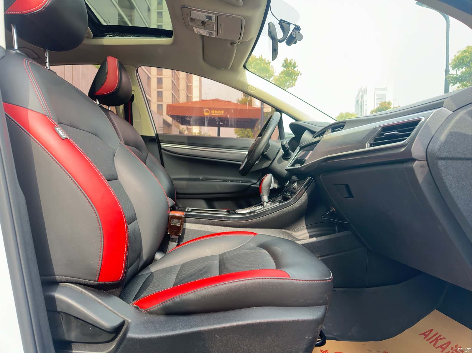 Geely Emgrand, 2020 10