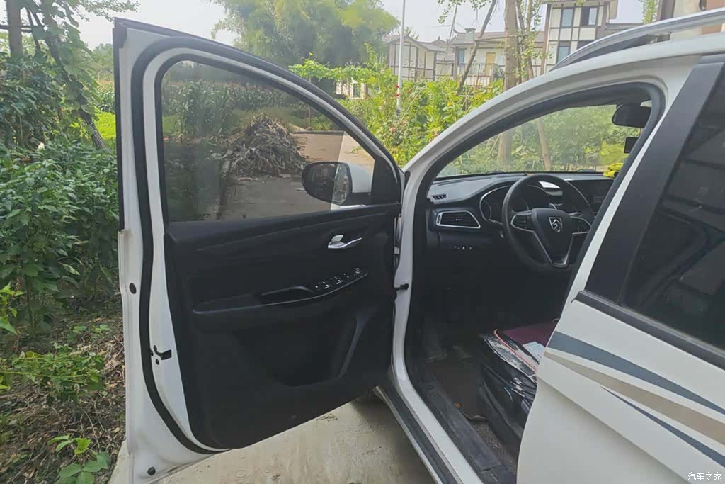Wuling 730, 2021 7