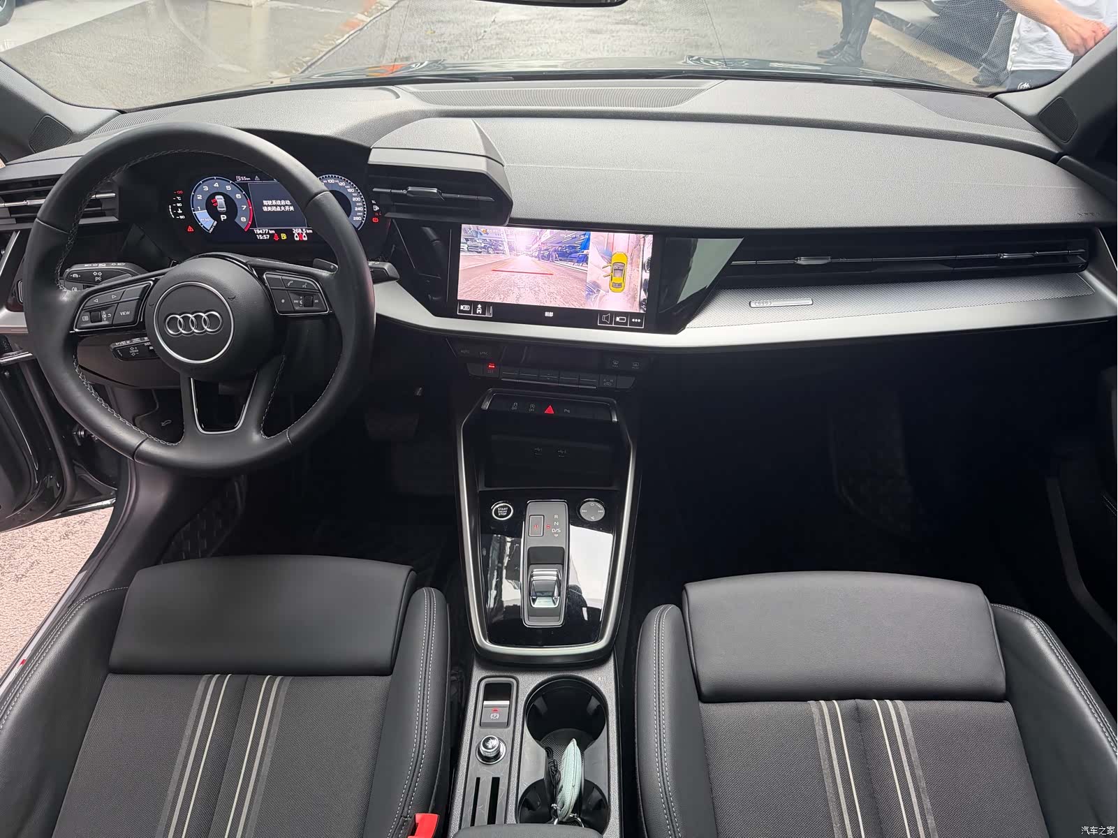 Audi A3, 2024 13