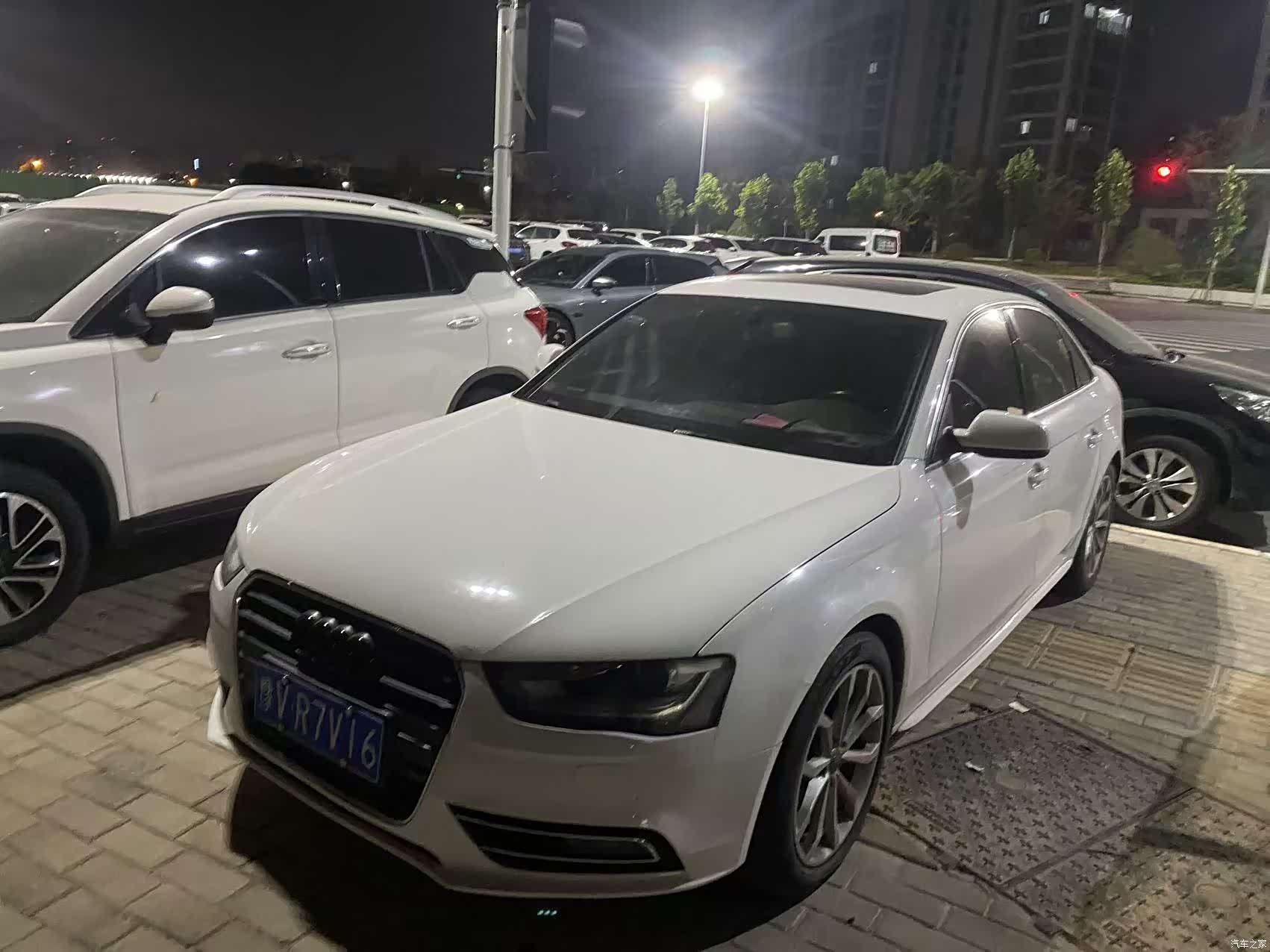 Audi A4L, 2014 8