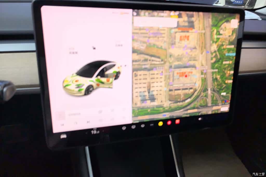 Tesla Model 3, 2020 13