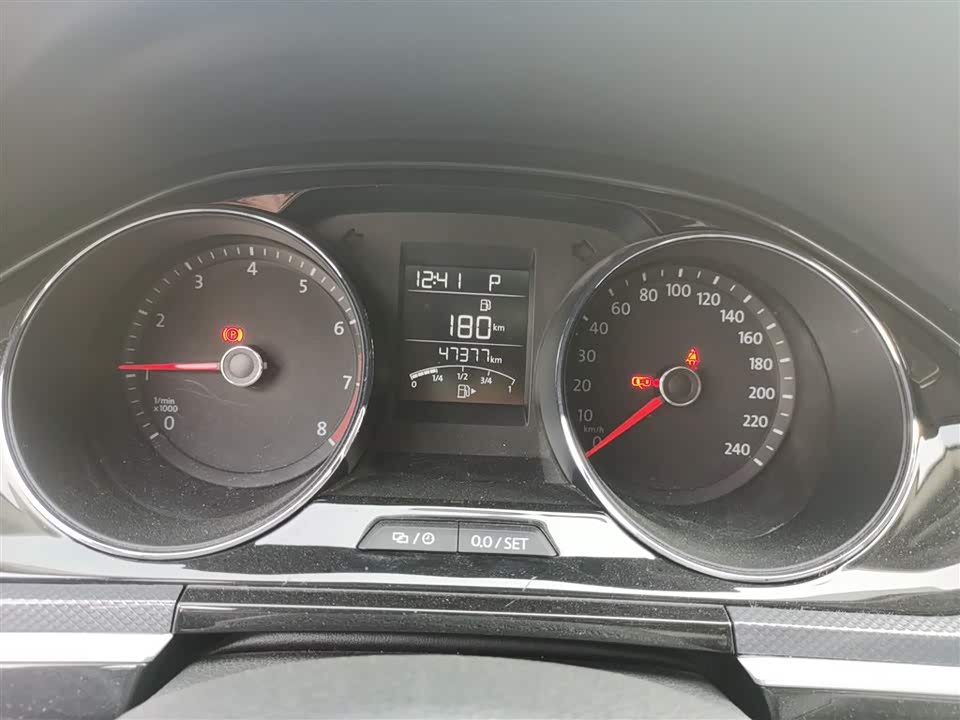 Volkswagen C-TREK Wei Collar