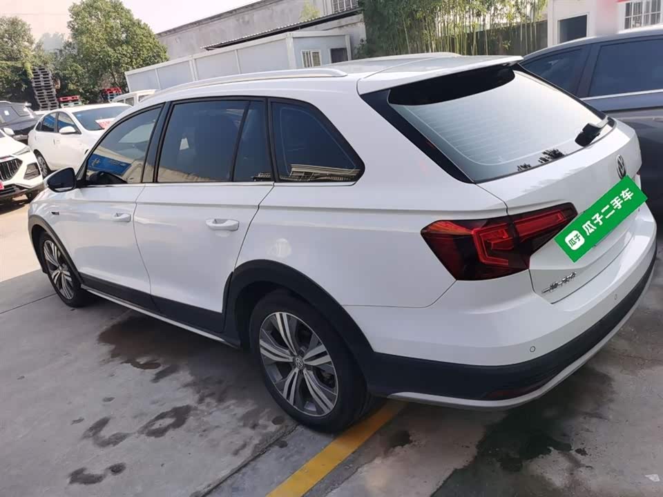 Volkswagen C-TREK Wei Collar