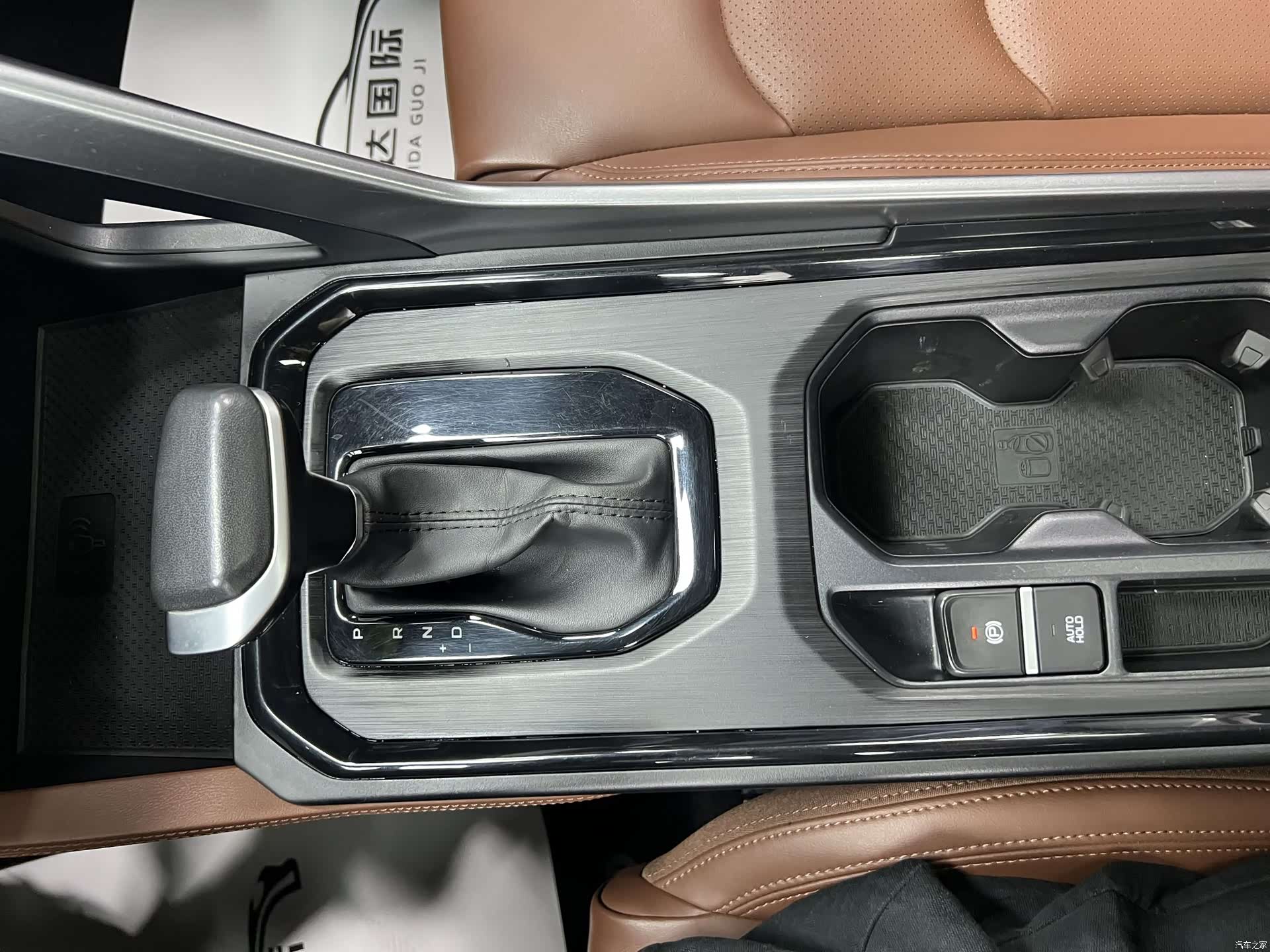 Geely X6, 2022 14