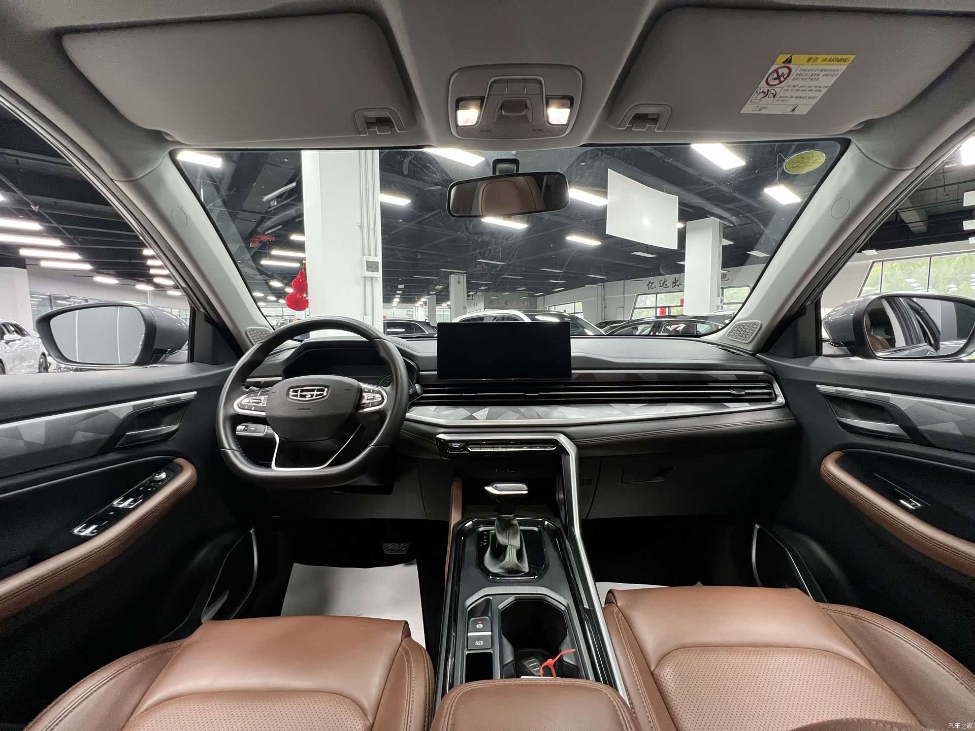 Geely X6, 2022 22