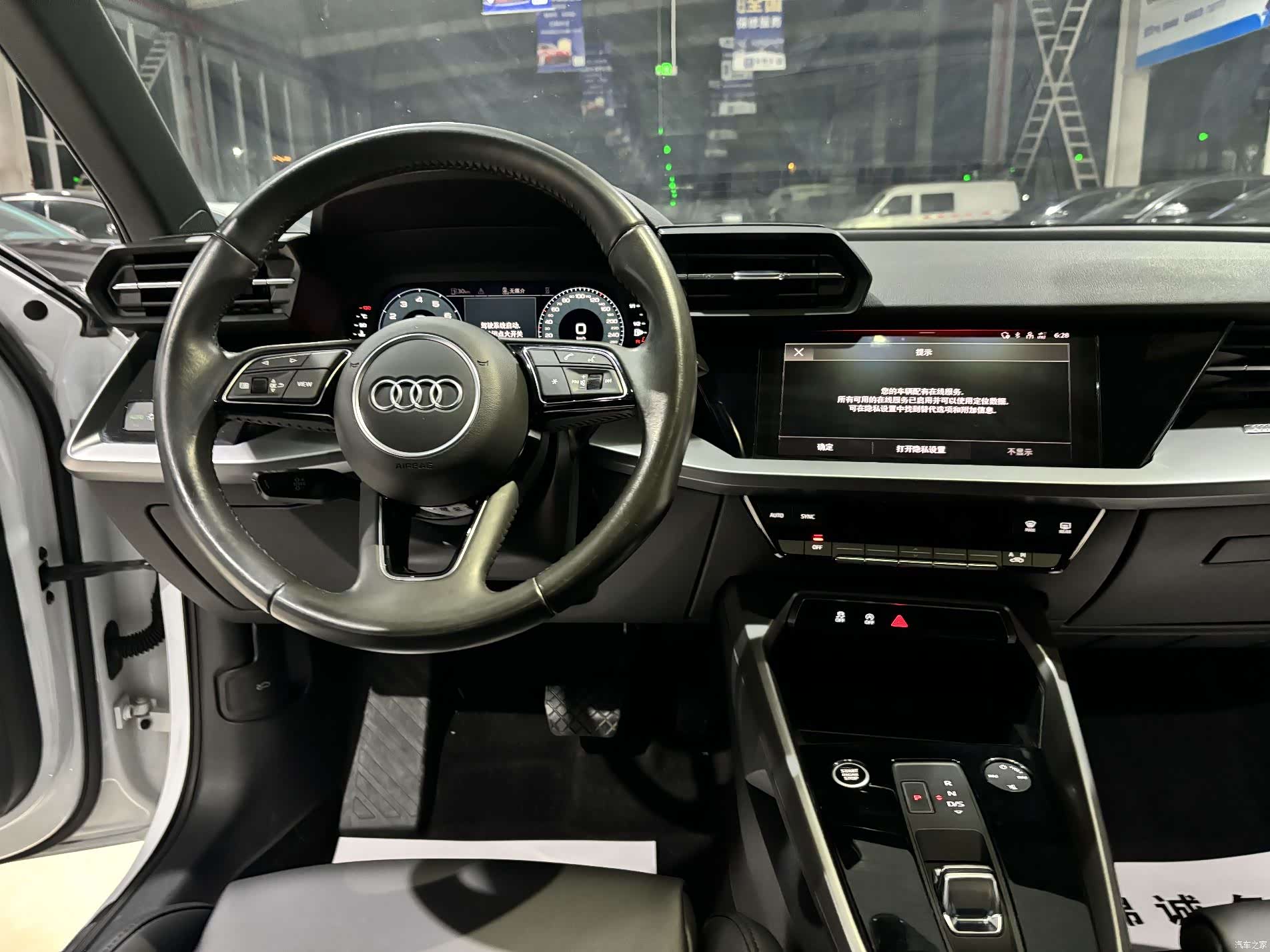 Audi A3, 2021 13