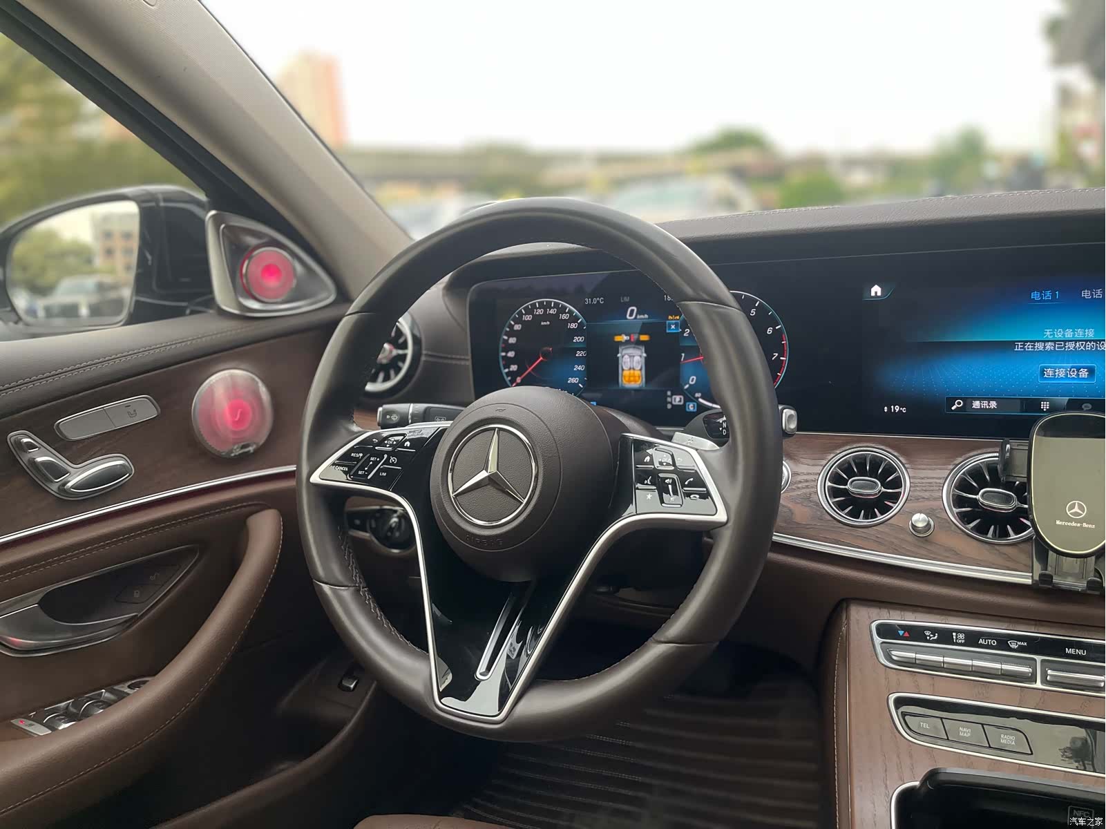 Mercedes-Benz E-Class, 2023 14