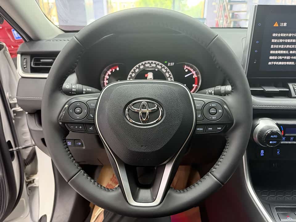 Toyota RAV4 Rongfang Toyota RAV4 Rongfang