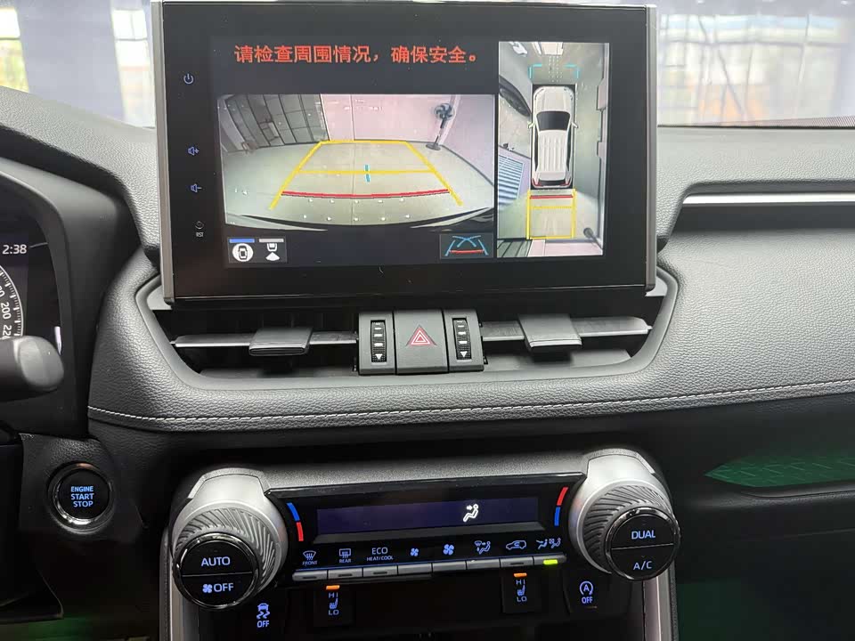 Toyota RAV4 Rongfang Toyota RAV4 Rongfang