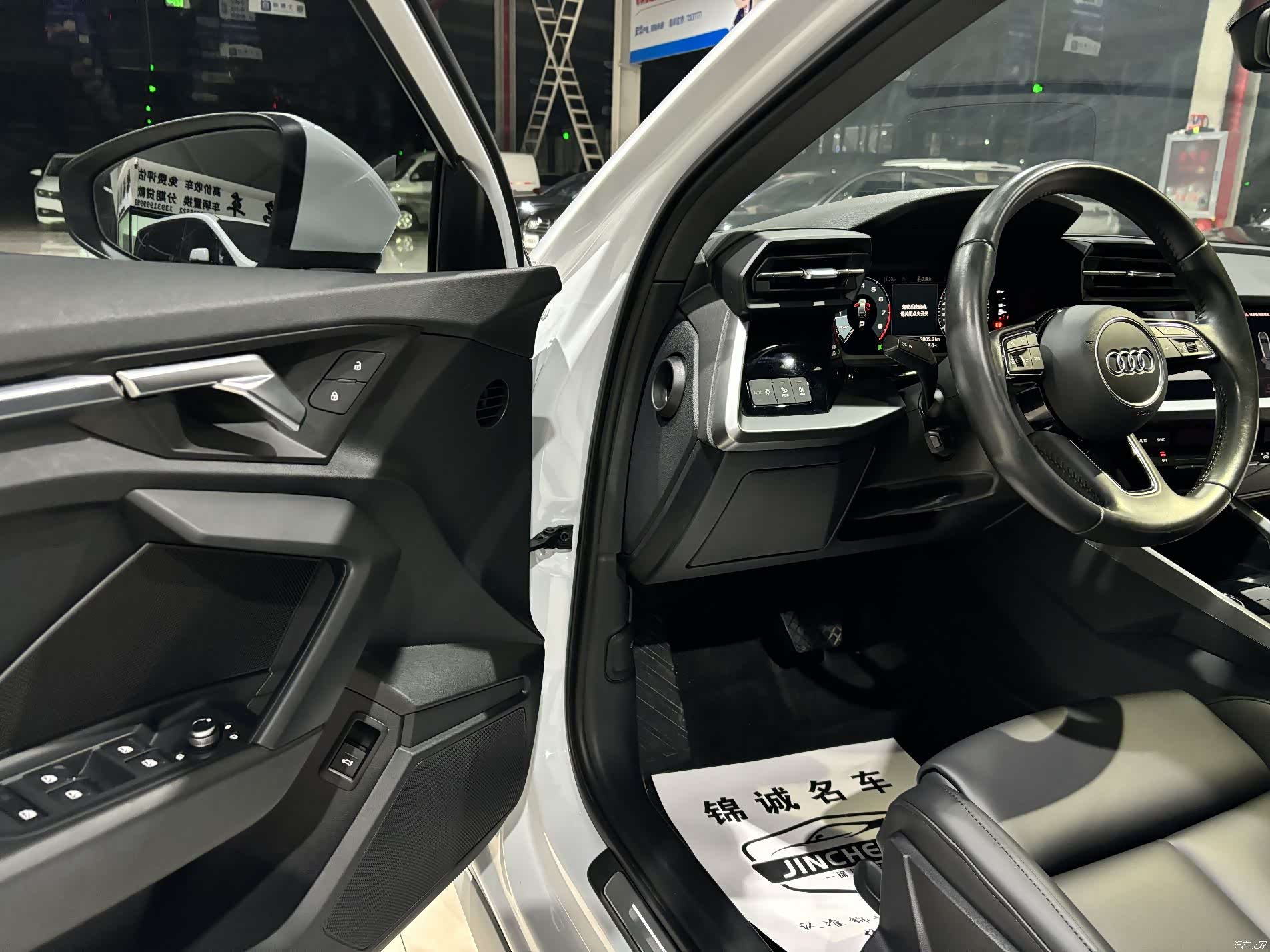 Audi A3, 2021 15