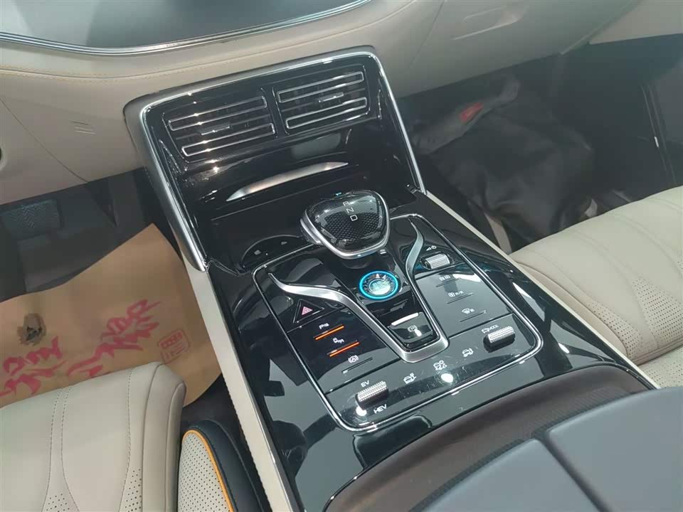 BYD Tangxin Energy BYD Tangxin Energy