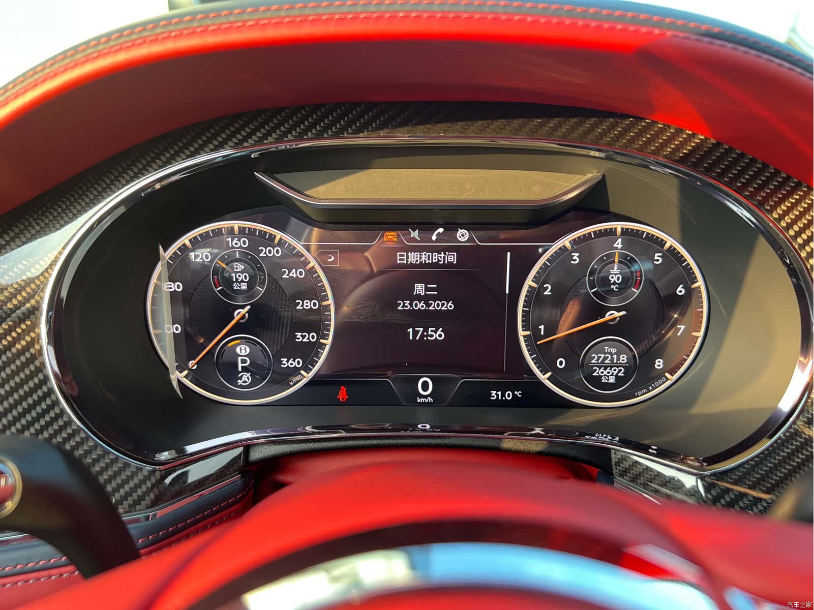 Bentley Flying Spur, 2022 29
