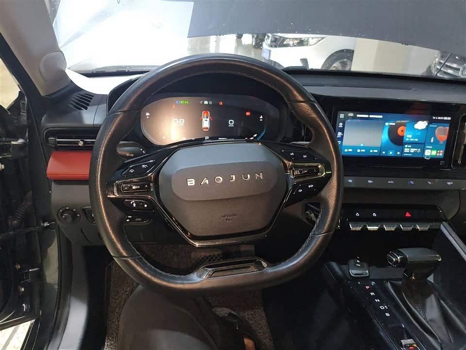 Baoding Valli