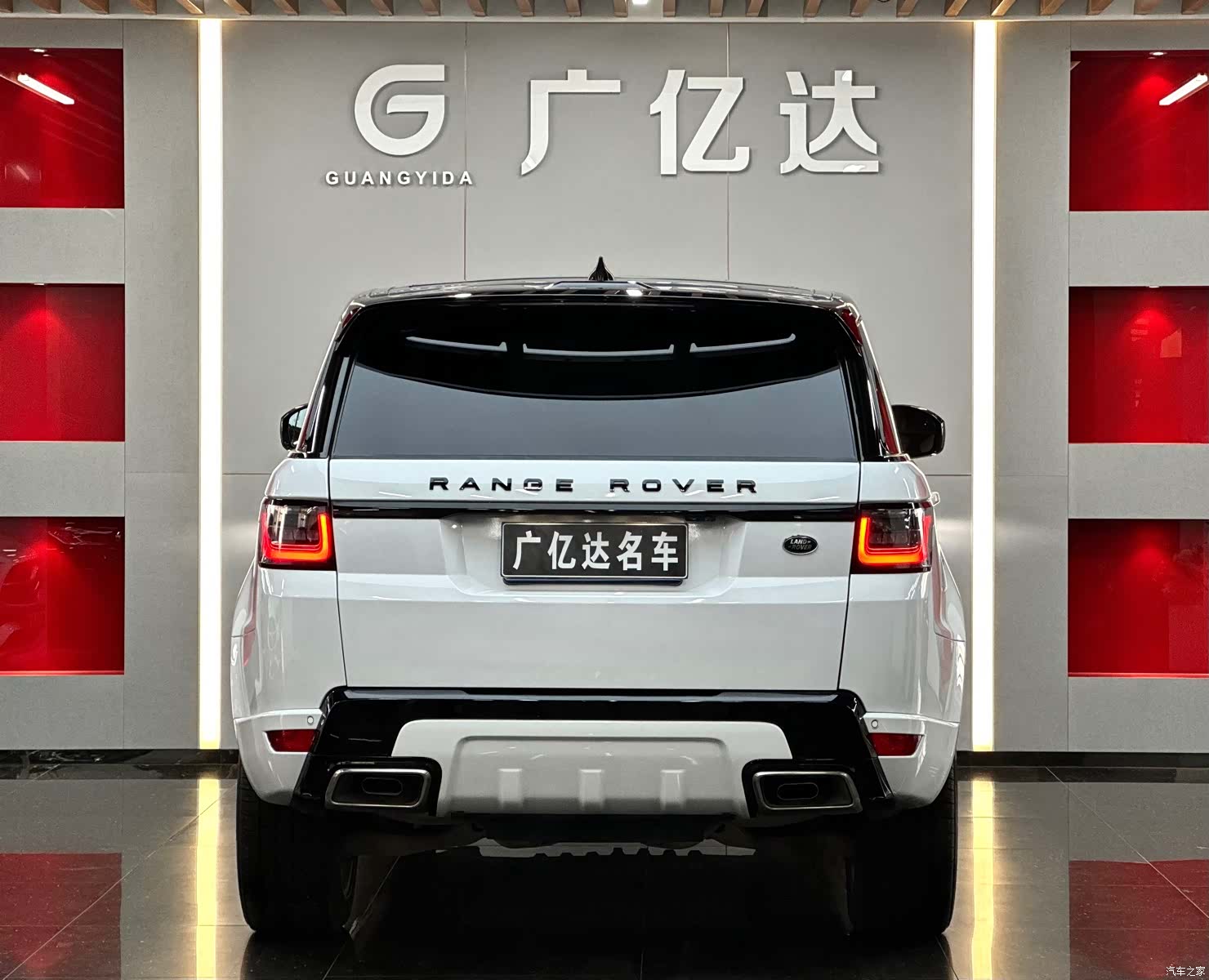 Land Rover Range Rover, 2020 26