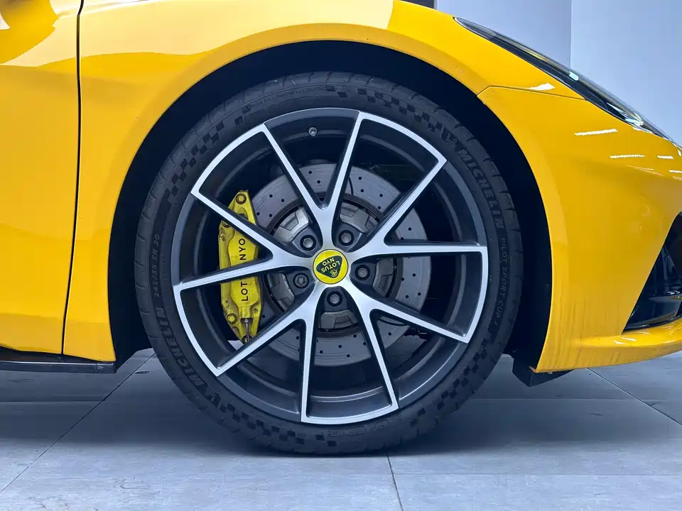 Lotus EMIRA