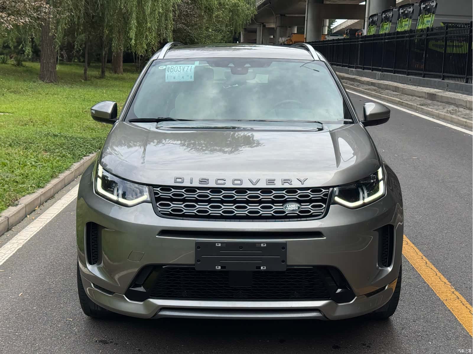 Land Rover Discovery, 2021 2